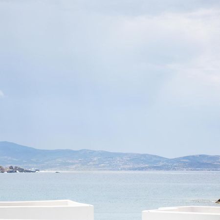 Korali Boutique Hotel Naxos City Dış mekan fotoğraf